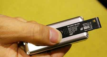 ֱ�� ��Я ���� ����MP3��Ʒ����ͼƬ����,ͼ4-ZOL�йش����ߵ�4��