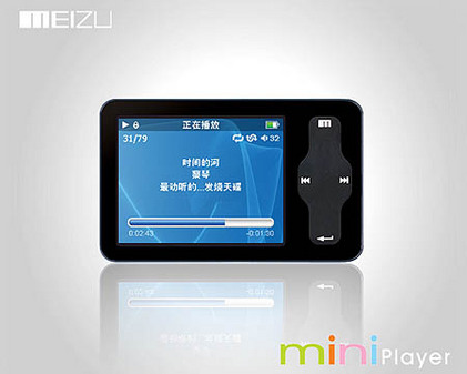 ����mini player�۸��ع� 4GB 1599ԪͼƬ����,ͼ3-ZOL�йش����ߵ�3��