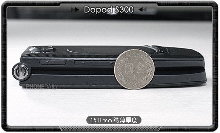 ���������ǻ� ���ܶ��մ�S300��Ȼ����ͼƬ����,ͼ1-ZOL�йش����ߵ�1��
