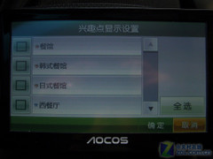 ޽Ϯ ¿7Ӣ峵T7 