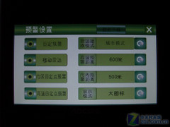 ޽Ϯ ¿7Ӣ峵T7 