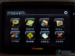 ۸ Ŧ7峵Q71HDײ 