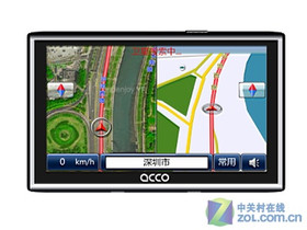 ACCO A500