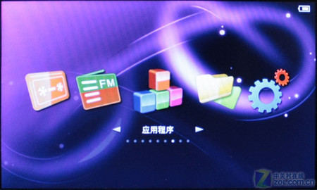 HD8800 