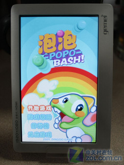 PDFĶл HD8800 
