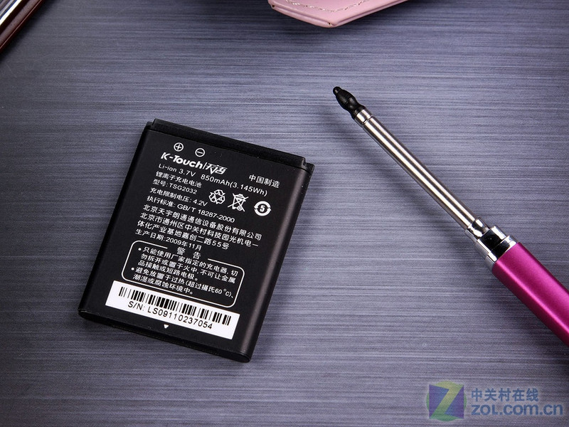 ��ɫ��ױ�� ������K-Touch X90�ջ���ŮͼƬ����,ͼ20-ZOL�йش����ߵ�20��