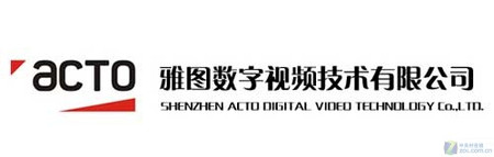 雅图发力2010年 欲做中国投影第一名