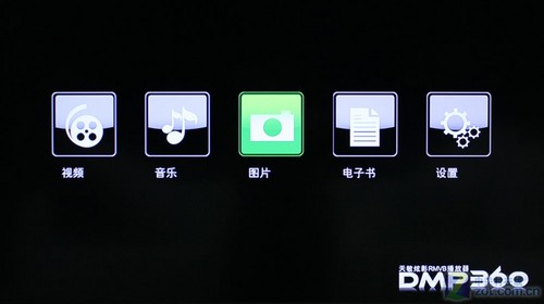 手机播放rmvb_rmvb播放器_什么播放器能播放rmvb格式