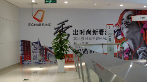 上传视频高清v视频-360°全景轻松实拍索尼blo视频数字键盘图片