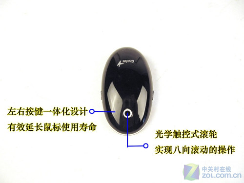 ѧ ׿ǳT955<A href=http://www.zhujiangroad.com/price/mouse.html TARGET=_blank><u><font color=#000000></font></u></a> 