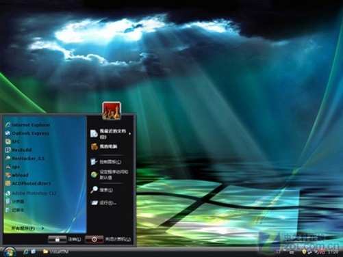 机械设计手册2008破解win7版_vs2008中文版下载 破解_2008版aotocad中英文变中文