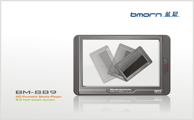 ����Ÿ�Ӧ���������� ����BM-889��ͼ��ͼƬ����,ͼ8-ZOL�йش����ߵ�8��