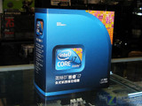 Intel ��� i7 930���У�