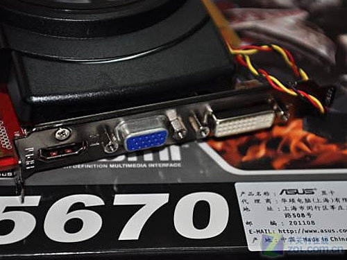 GT240Ƕ? ˶512MB5670699Ԫ 