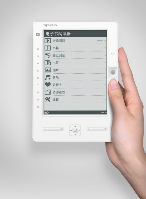 首款android电子书OPPO enjoy参数详解