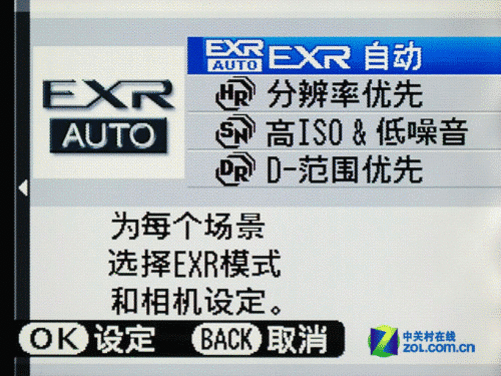 二维码 501_376 gif 动态图 动图