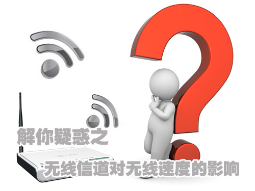 ... 疑惑的图片,疑惑的图片_表示疑惑的图片,关于疑惑的