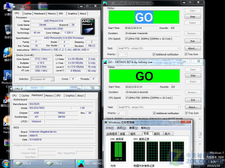 DIY 398Ԫ785G˳Ƶʵս 