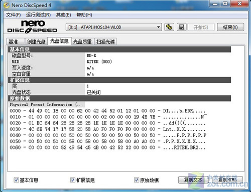 超值还是劣质? 入门级蓝光产品全解析 
