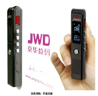 小巧精致录音笔 京华“录音棒棒”出鞘铸传说