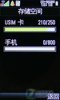 ƶ ׿TDSH800M 