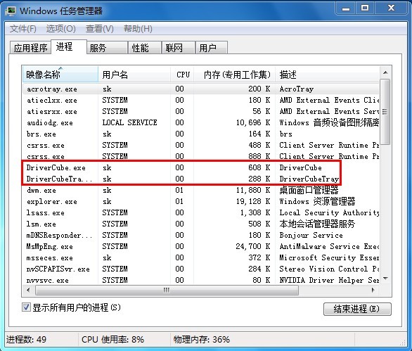 备份是什么意思_显卡备份是什么意思_显卡43错误是显卡坏了