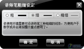 ���������� ˫����G10-660L�������ͼƬ����,ͼ23-ZOL�йش����ߵ�23��