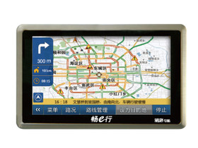 ��e�� E4801