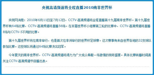 按住 Ctrl+鼠标滚轮/中键 改变/还原图片大小