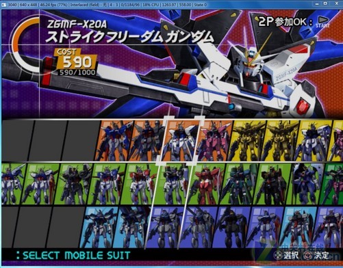 废物利用 如何让低配电脑变PS2游戏机?