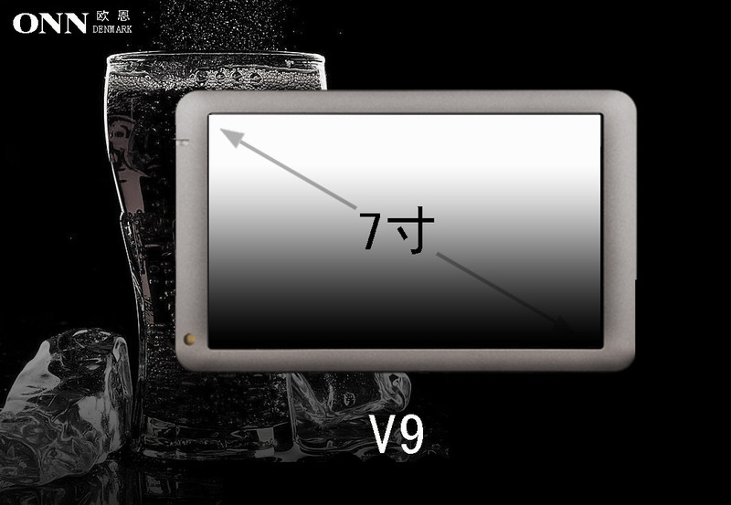 �ƶ������籭֮�� ŷ��V9�������ͼƬ����,ͼ4-ZOL�йش����ߵ�4��