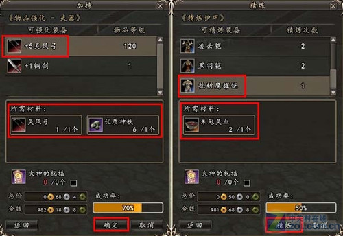 ��С�������� ������ȺӢ��2Ol������ 