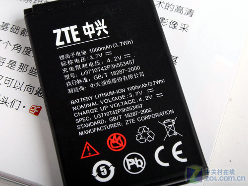 ССȫ ͨ3G<A href=http://www.zhujiangroad.com/price/mobile.html TARGET=_blank><u><font color=#000000>ֻ</font></u></a>F103 