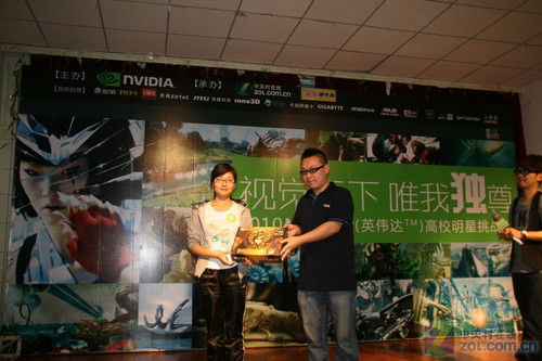 视觉天下唯我独尊 NV安徽医科大校园行_影驰