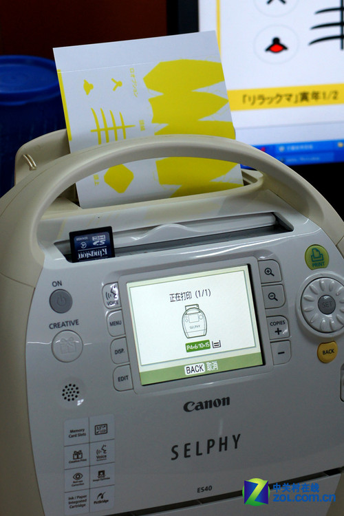 С ŷ<A href=http://www.zhujiangroad.com/price/Print.html TARGET=_blank><u><font color=#000000>ӡ</font></u></a>浽 