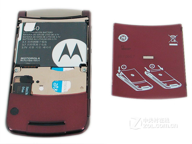 Ħ��������MOTO��V9ͼƬ���� ��22�� -ZOL�йش����ߵ�22��