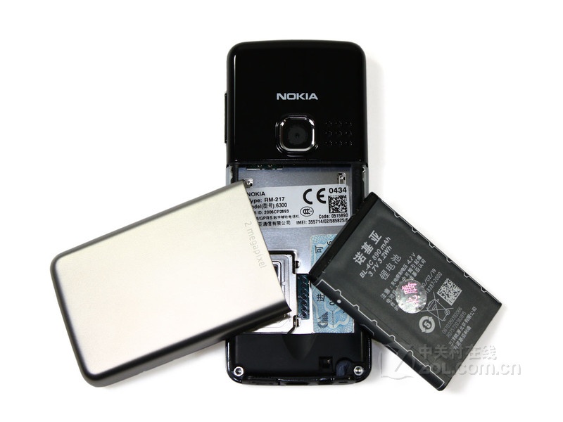 ŵ���ǣ�NOKIA��6300ͼƬ���� ��18�� -ZOL�йش����ߵ�18��