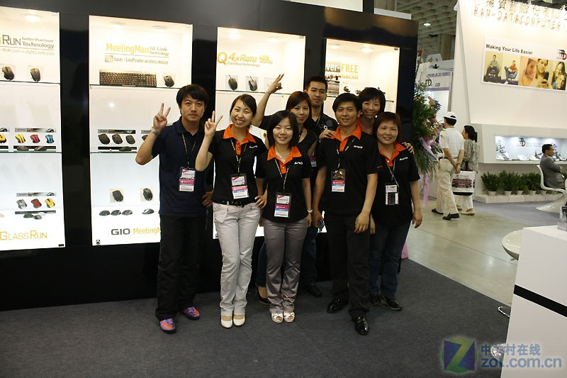 ˫����֣ΰ��:Computex������̨��ʡͼƬ����,ͼ5-ZOL�йش����ߵ�5��