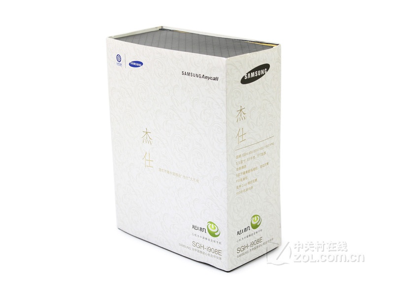 ���ǣ�Samsung��I908E��������� ��1��