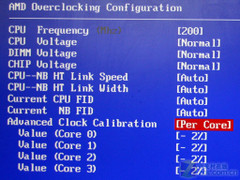 uMS-EA770 Pro 