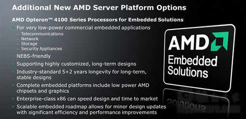 amd服务器再升级 32nm皓龙4100将登场_cpu讨论版论坛