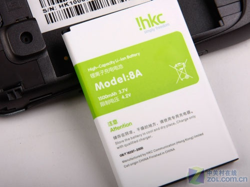 TD网络+WLAN+WM 智能iHKC livespeed评测