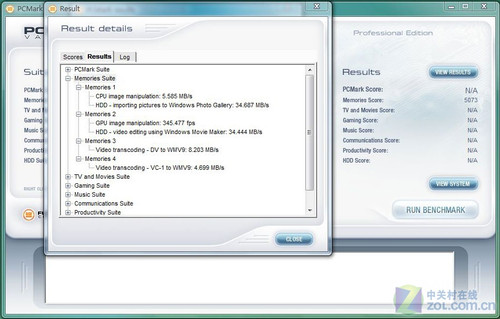 OCZ DDR3 8GB<A href=http://www.zhujiangroad.com/products/12,6.html TARGET=_blank><u><font color=#000000>ڴ</font></u></a>Ƶ 