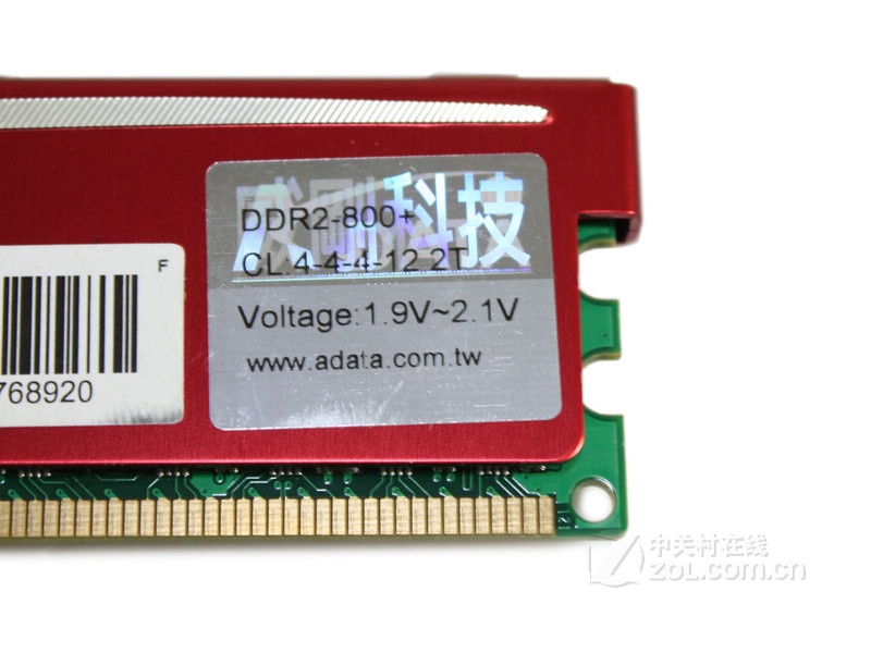 ����2GB DDR2 800+ (���ٷ���)ͼƬ���� ��7�� -ZOL�йش����ߵ�7��