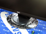HKC S988A 