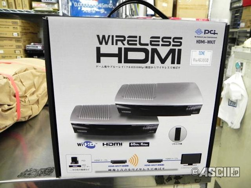 摆脱线缆束缚 无线HDMI设备日本上市 