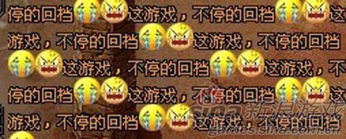 厂商玩新花样报销游戏点卡 玩家表现淡定 
