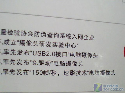 Ųˮ FCEA310ͷ 