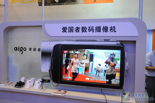 CES 