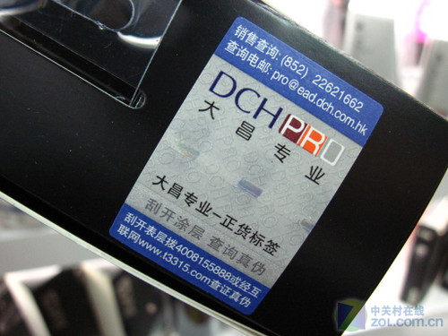 天价3650元 舒尔顶级SE535入耳塞到货 